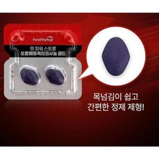 맨파워 스트롱 쏘팔메토 옥타코사놀 골드 900mg x 60정 전립선건강 지구력 로르산, 1개