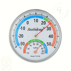 화이트 아날로그 온도계 습도계 파충류온습도계