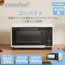 COMFEE '오븐 토스터 2장 구이 8L 80℃~230℃ 무단계 온도 조절 15분 타이머 부착 최대 1000W 출력, 02 블랙+화이트, 01 1) 2장 구이/가로형·스탠다드/최대 1000 W