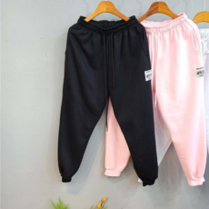 Hanmimi 標籤鬆緊刷毛哈倫褲