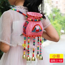 兒童玩具 民族風竹編製品 兒童包包 小背簍 兒童演出道具 兒童小背簍 仿藤塑編織 幼兒園演出舞臺道具, 【小號】粉色小揹簍, 1個