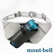 mont-bell 運動水壺腰包, LGY淺灰, 1個