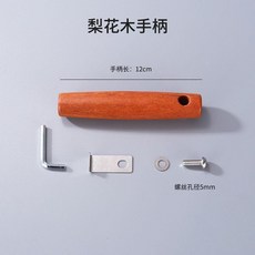 木柄手柄貓砂鏟 12cm, 木柄手柄 1套, 木柄