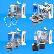 밝고 강력한 자동차 헤드램프 전구 전조등 야간 자동차안개등 LED라이트 자동차전구 LED전구 LED후미등 자동차써치라이트 자동차실내LED 자동차LED LED방향지시등 자동차LED전, 12V H3타입