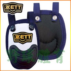 ZETT 捕手護喉 深藍/白 BLMT-8NSP-02，舒適透氣，有效保護喉嚨，棒球運動必備, 1個