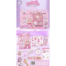 女孩玩具DIY手賬本素材包 創意手工串珠 兒童玩具禮物, 0257-15 蘿蜜的花園DIY公主手鍊, 1個