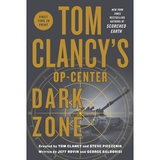 (영문도서) Tom Clancy's Op-Center: Dark Zone Paperback, Griffin, English, 9781250390301