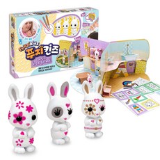 푸지킨즈 패밀리 하우스 놀이 세트 미술 색칠 역할 목욕 그림그리기 인형, 1개