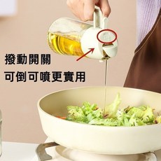 噴倒兩用油壺 玻璃油瓶 料理調味罐, 1個, 白色 470ml