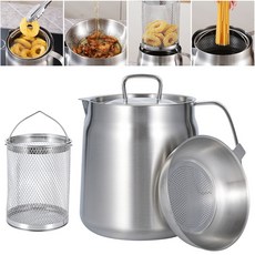 스테인레스 스틸 오일 필터 포트 여과기 및 튀김 바구니가있는 베이컨 그리스 용기 부엌과 캠핑을위한 대용량 다기능 304 깊은 튀김 냄비 오일 여과기 (2L), 1개, 15cm