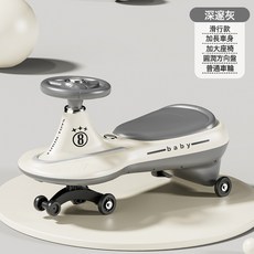 兒童扭扭車帶音樂燈光推杆加大座椅寶寶搖擺車玩具防側翻搖搖車, 1個, 深邃灰(普通款)