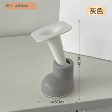 DFMEI 爆款硅膠門吸免打孔防撞阻門器創意圓頭鞋門碰靜音地吸門擋器, 1個, 如圖