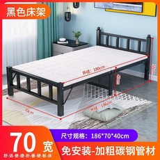 【椿嶼】折疊床單人床家用辦公室午休床經濟型出租屋簡易床便攜鐵床木闆床, 升級【加固靜音正方管】70CM寬黑銀