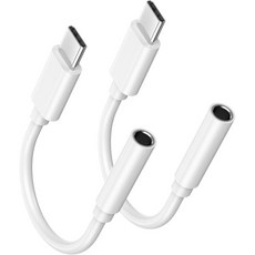 MFi 인증 아이폰 17 16 헤드폰 어댑터 2개 세트 USB 타입 C to 3.5mm 잭 오디오 케이블 동글 1717에어17 프로17 프로 맥스1616 플러스16 프로16 맥