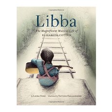 Libba, Chronicle(저), Chronicle