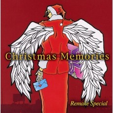 미개봉CD) Christmas Memories (Remake Special) - 김범수 /조관우/조성모/주주클럽/NRG 크리스마스 캐롤