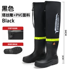 짧은 레인부츠 여한판 패션 미끄럼 방지 덧신 방수 겉신기 가벼운 레인부츠 아쿠아 슈즈 여양기 고무신