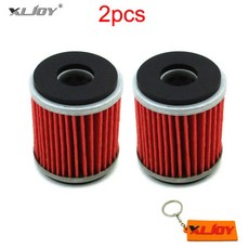 오일 필터 250F WR250R YZ450F WR 250 450F 125 125X YZ 450 R125 125R YZF WR250F YZ250F WR450F YZ250 WR250X, 2pcs