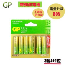 GP Ultra 特強鹼性電池 - 不漏液 不挑電器, 1個, 鹼性3號6入