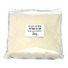 소금나무 구운 마늘 소금(고기 업소용), 1개, 2kg