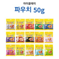 아모스 아이클레이 파우치 50g 낱개, 분홍