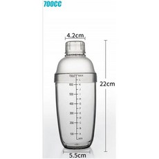 칵테일키트 쉐이커 세트 플라스틱 마티니 칵테일 셰이커 350ml/530ml/700ml/1000ml 와인 음료 믹서 컵 Barware 보스턴 바 도구, 700ml 2