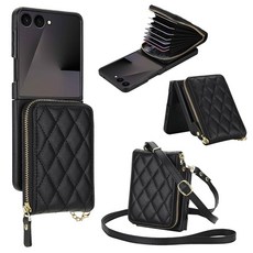 Asuwish Phone Case for Samsung Galaxy Z Flip 7 5G 2-in-1 Magnetic Detachable Zipper Wallet Cell Co