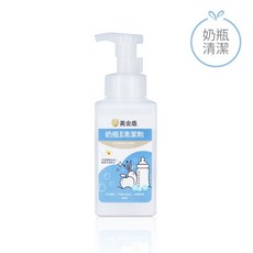 黃金盾 奶瓶蔬果清潔劑 500ml, 1個