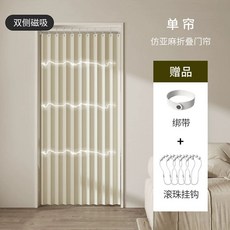 소파 피에르폴랑 파샤 Cloud 고정형 체어 구름 회전소파 스툴 양털 의자, F. 문폭 5580cm에 커튼폭 00cm 높이 240c