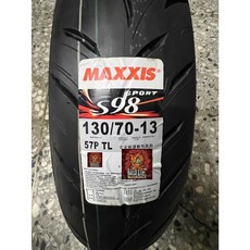 MAXXIS S98 SPORT 130/70-13 機車輪胎, 1個, 90/90-10