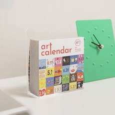 SANS 365일 감성 만년 일러스트 일력, 1개