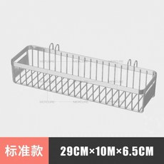 MERCURE 筷子置物架 餐具收納盒, 1個, 新款 304標準款筷子盒
