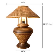 인테리어 조명 등, 스타일 D, 기본 색상