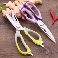 多功能廚房剪刀 萬用剪刀 食材剪刀 不鏽鋼剪刀 可拆卸清洗, 紫色