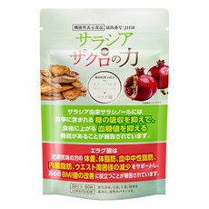 사라시아 & 석류의 힘 30일분, 1개, 60정