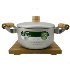함마톤 양수냄비 원목 찌게 국 냄비 알루미늄 22cm, G. 28cm 더블 핸들 냄비