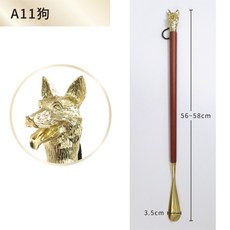 糊塗鞋匠 十二生肖獸首鞋拔 鋅合金櫸木長柄, 1個, A11狗, 金色