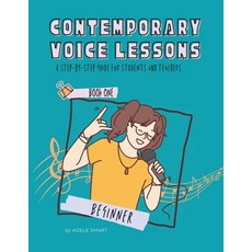 (英文圖書)Contemporary Voice Lessons: A Step-by-step Guide for Students and Teachers 平裝版, Independently Published, 英文