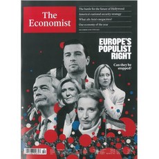The Economist (주간) : 2025년 12월 13일 : EUROPE'S POPULIST RIGHT