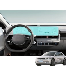 [오카] 아이오닉5 호환 용품 LCD 클러스터 12.3인치 내비게이션 풀커버 기스 지문방지 액정보호필름 악세사리, 1GB, 아이오닉5_FULL