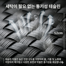 흔들의자 리클라이너 리클라이너쇼파 리클라이너소파 1인용리클라이너 리클라이너의자 안락의자 릴렉스체어 스윙소파 스윙쇼파 1인리클라이너 1인용쇼파 1인안락의자 롱릴렉스체어 눕소파, 1개, 블랙