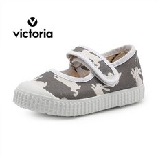 빅토리아키즈 아동 스트랩 메르세데스 로나 틴타다 해피버니 1366932-GRIS