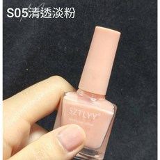 可剝指甲油 多色可選 快乾易撕 安全無毒 持久亮麗, 1個, S05清透淡粉