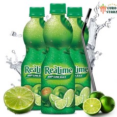 리얼임 라임 주스 8 Fl Oz(240ml) 신선 내추럴 제이스티향 100천연 3병, 3개, 240ml