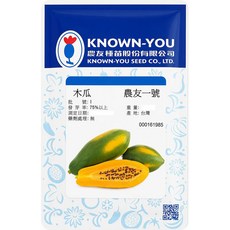 農友牌 木瓜種子 農友一號, 1包