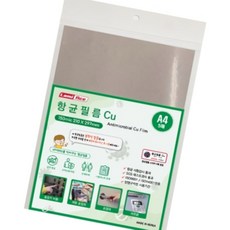 돈스텔 전염차단 엘리베이터 항균필름 5P 20개입