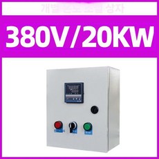산업용 대용량 방폭 전열관 380V 수조 기름 탱크 잠수 발열봉, J. 380V 20KW 온도조절 상자