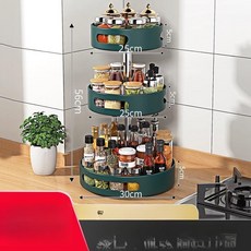 채이음 양념통회전트레이, 1단, 3단 딥그린 원형