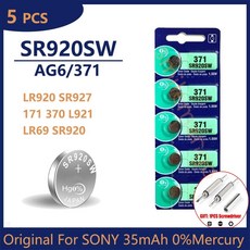 소니 AG6 371 SR920SW LR920 SR927 171 370 L921 LR69 SR920 버튼 배터리 시계 장난감 원격 셀 코인 배터리