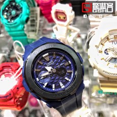 BABY-G BGA-225G 潮汐 溫度 測量 防水200米, 1個